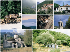 ΗΠΕΙΡΟΣ