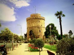 ΜΑΚΕΔΟΝΙΑ