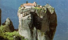 ΘΕΣΣΑΛΙΑ